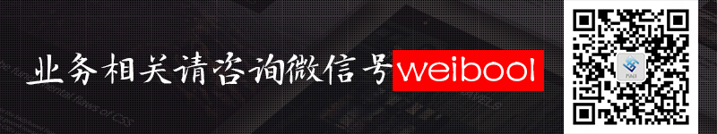 在线咨询