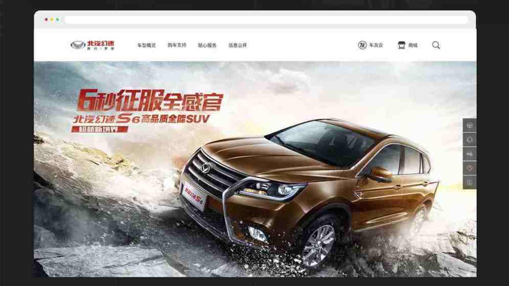 网站设计有哪些原则性？