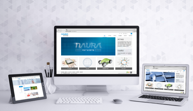 网站设计怎么做简洁大气