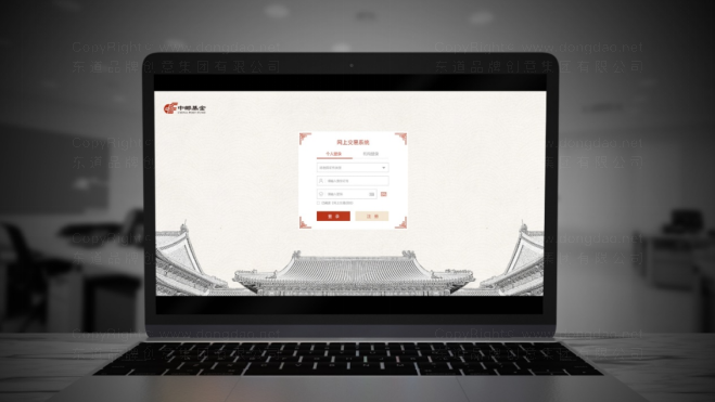 网站设计怎么做更精美?