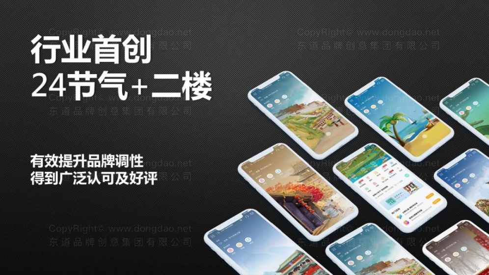 网站是怎么设计的呢?怎么样网站设计制作?