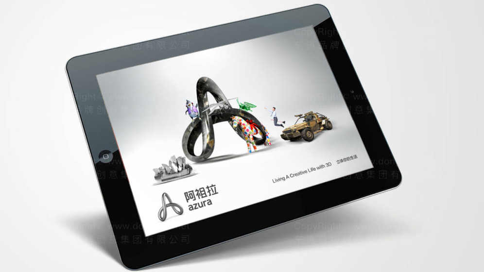 做好宣传画册设计，高效美观宣传