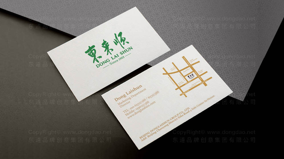 装饰公司logo设计怎样做会更好？