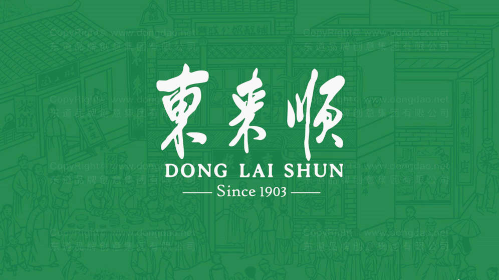 装饰公司logo设计怎样做会更好？