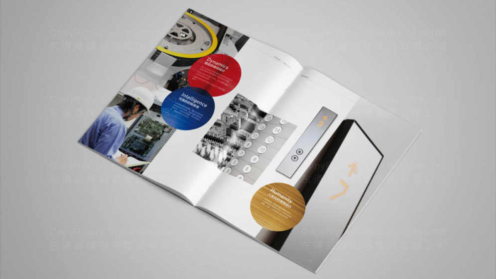 画册设计费用大概需要多少呢？