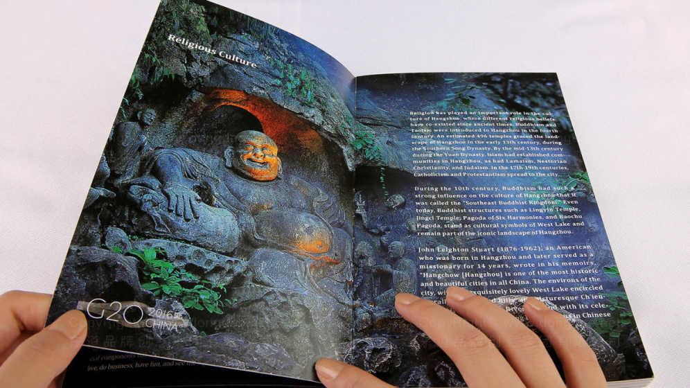 酒店画册设计要突出什么样的特色？