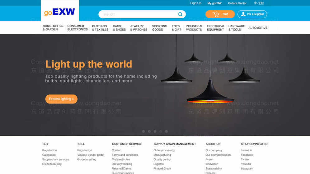 网站网页设计需要注意哪些SEO优化策略?