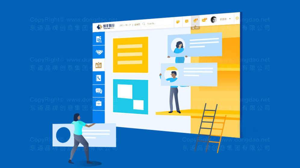 网页设计制作中如何平衡网站的功能性和美观性?如何让网站视觉感与功能体验统一?