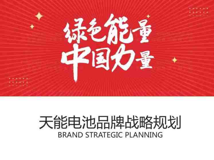 logo设计和vi设计分别是什么,有什么不同?