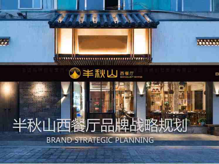 logo设计大概多少钱?为什么有些logo设计很贵呢?