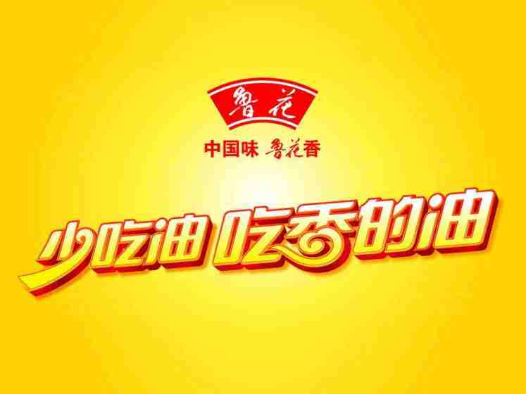 logo设计费用一般多钱呢?造成价格高低的原因有什么?
