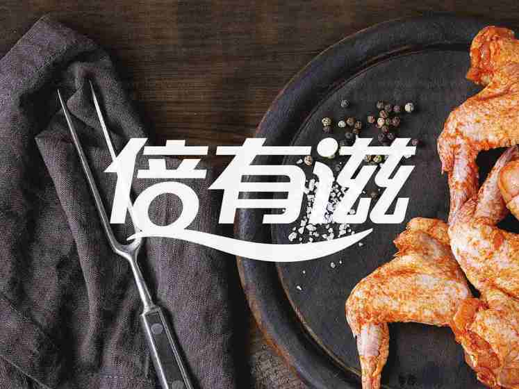 品牌logo设计公司推荐哪个？企业设计logo的重要性有哪些？