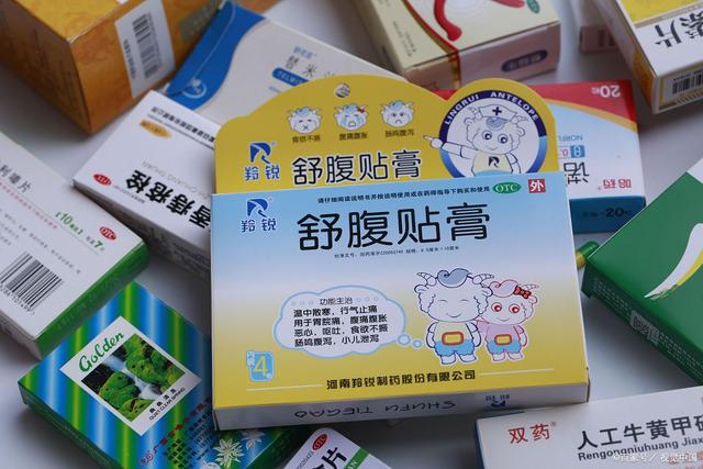 抖音医疗器械类目怎么报白?械字号膏贴、凝胶怎么上架到抖店?