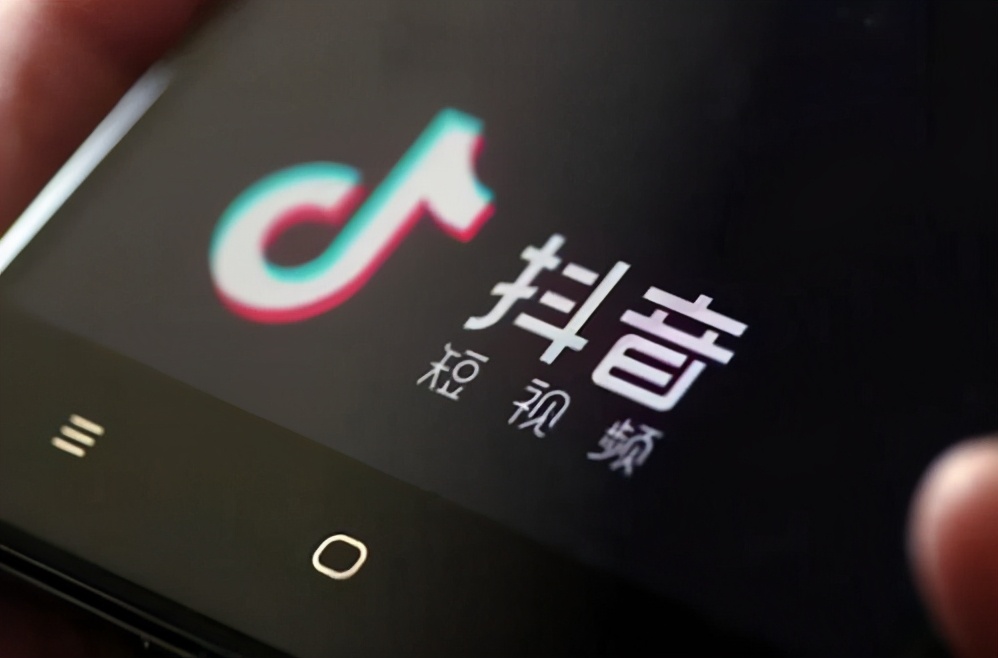 2025抖音变现方法总结
