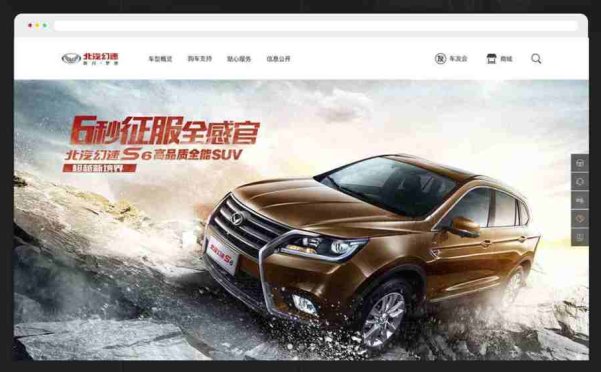 网站设计有哪些原则性？