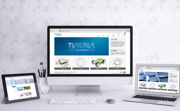 网站设计怎么做简洁大气