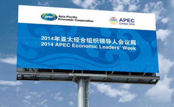 画册设计的报价多少