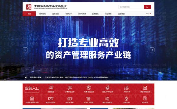 网站怎么设计,有哪些步骤流程？