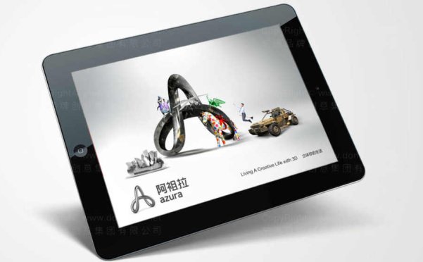 做好宣传画册设计，高效美观宣传