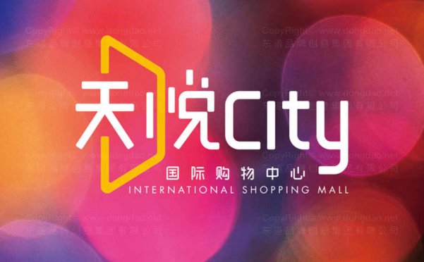 画册设计专业技术是推动企业发展的神器