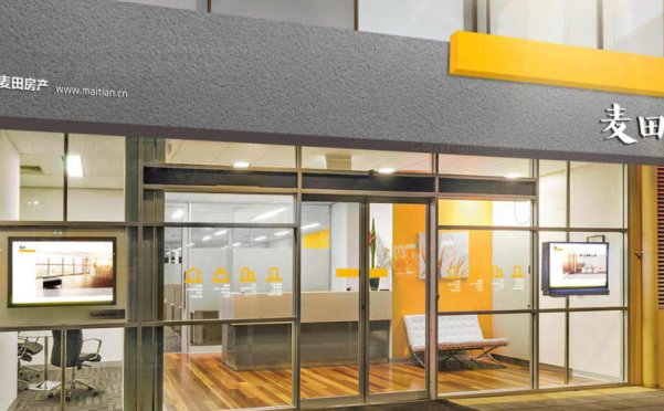 画册设计制作报价大概是多少？它的设计流程又是怎样？