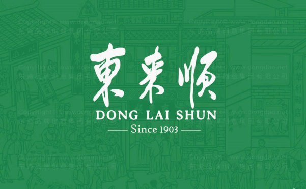 装饰公司logo设计怎样做会更好?