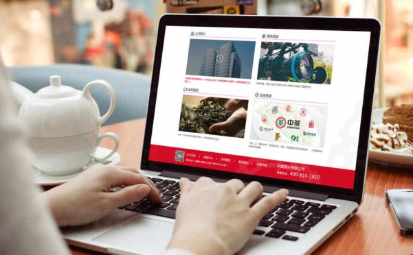 网页怎么设计，网页怎么设计方案图片