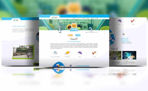 网站怎么设计好看，网站怎么设计才能吸人引人