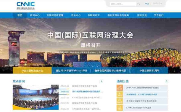 网站设计多少钱，做网站需要多少预算？