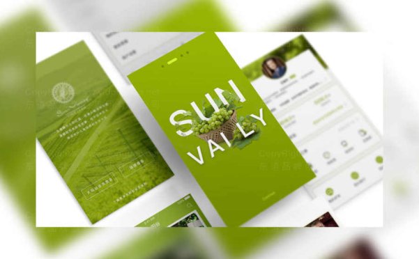 网页设计怎么做？