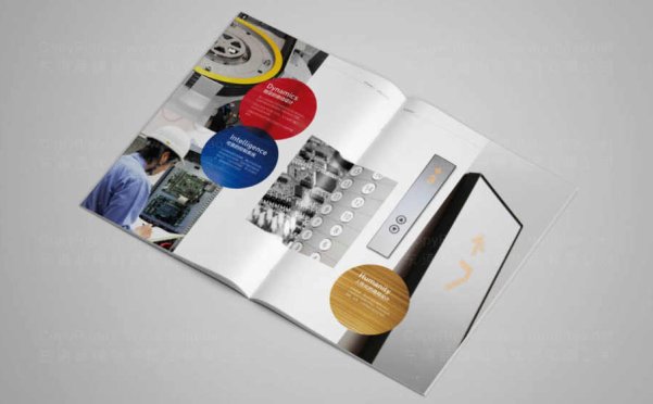 画册设计费用大概需要多少呢？