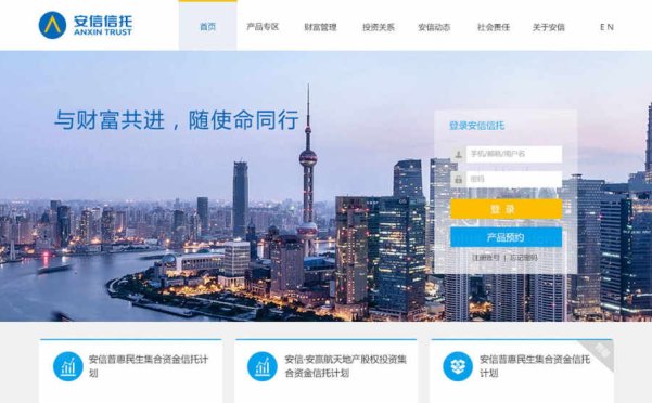 如何在网站网页设计中提高用户体验？