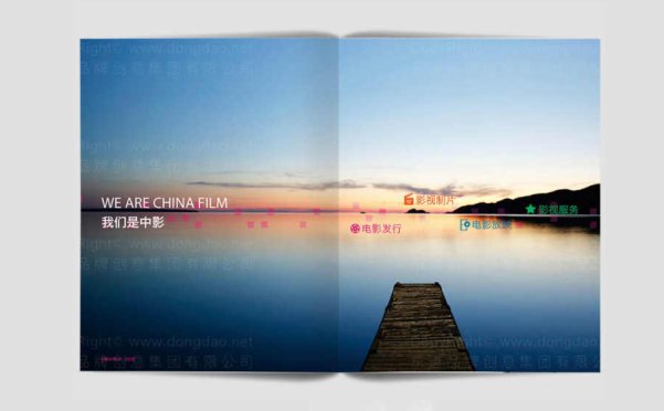 画册设计的整个过程有哪些需要特别注意的？