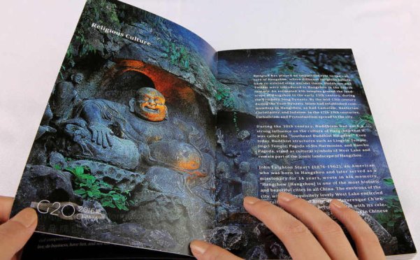 酒店画册设计要突出什么样的特色？