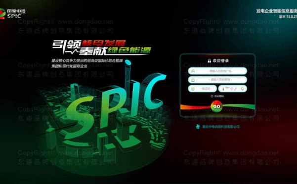 网站网页设计中哪些细节会影响网站性能？