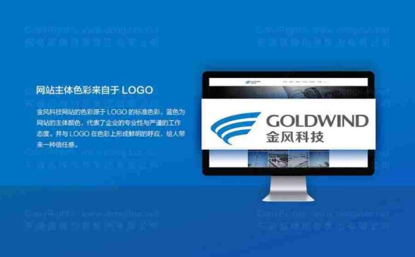 网站设计模板的使用有哪些注意事项？如何充分发挥模板的功效？