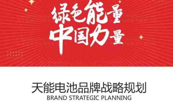 logo设计和vi设计分别是什么,有什么不同?