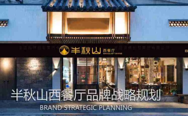 logo设计大概多少钱?为什么有些logo设计很贵呢?