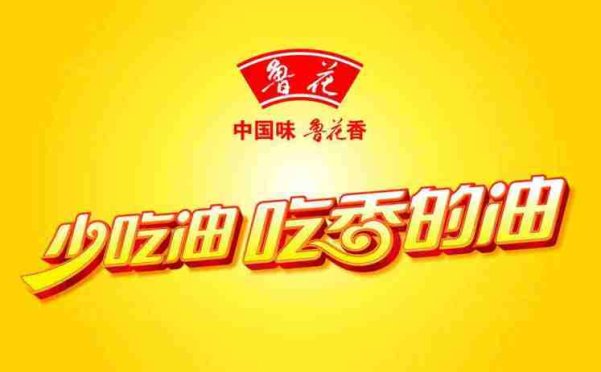 logo设计费用一般多钱呢?造成价格高低的原因有什么?