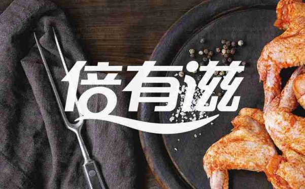 品牌logo设计公司推荐哪个？企业设计logo的重要性有哪些？