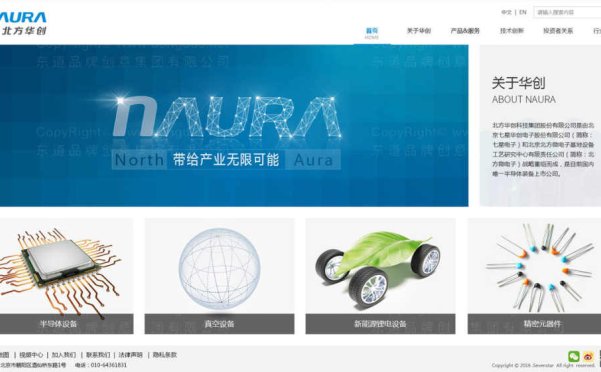 网站设计模板有哪些值得推荐？如何选择适合自己的模板？