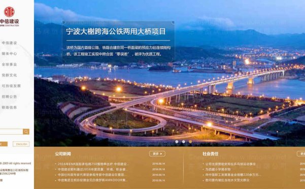 如何用网站设计推进品牌发展？一文量身定制你的品牌营销策略！