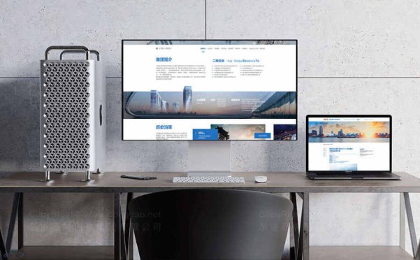 怎么设计网页，怎么设计网页背景