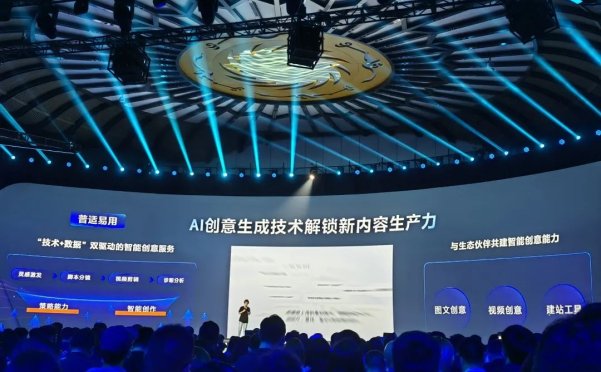 品牌做抖音的 3 个关键趋势